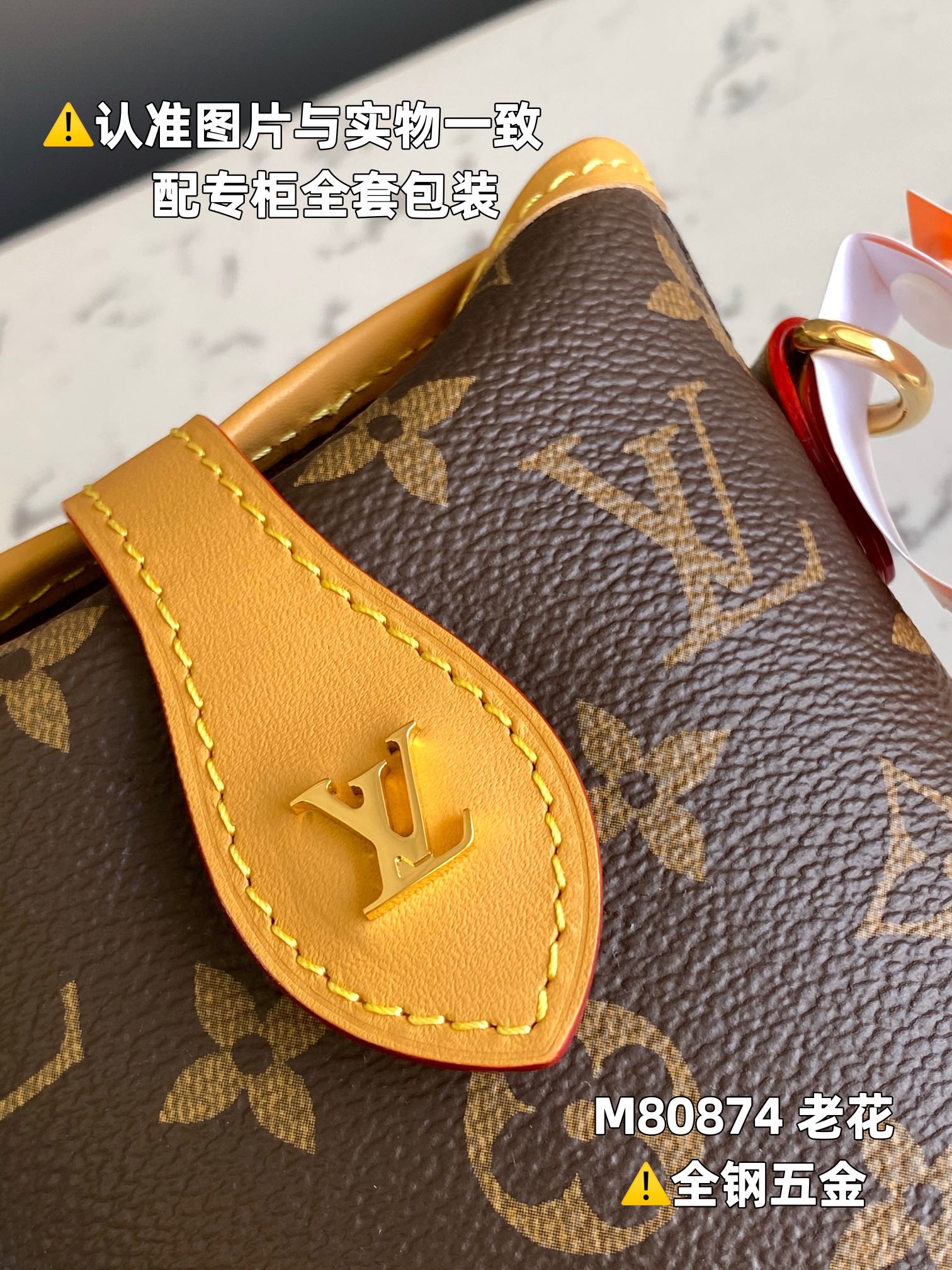 LV Satchel bags